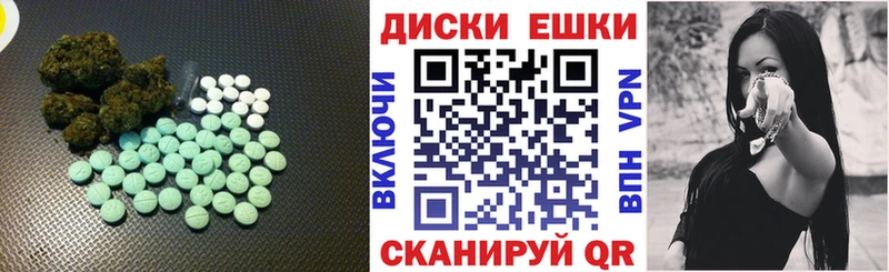 darknet формула  Выкса  ЭКСТАЗИ louis Vuitton 