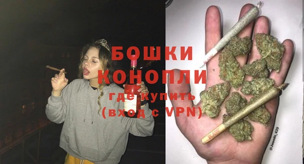 метадон Нефтегорск