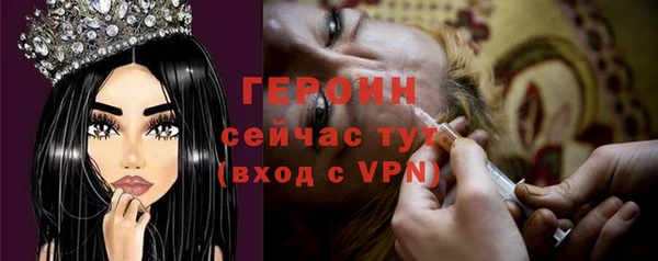 бошки Навашино