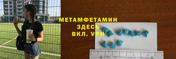 mix Надым