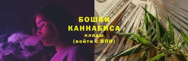 скорость Волоколамск