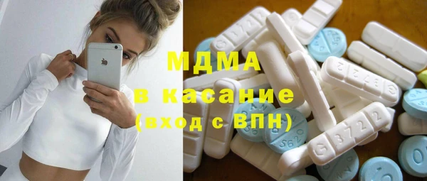 шишки Володарск