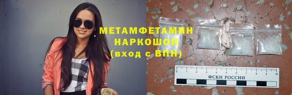 бошки Навашино