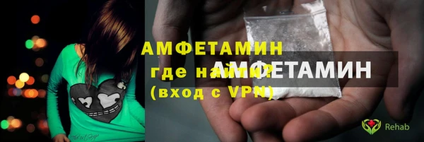 скорость Волоколамск