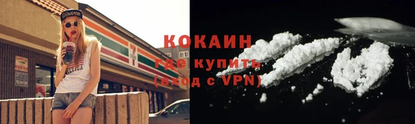 mix Надым