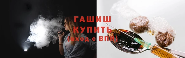 mix Надым