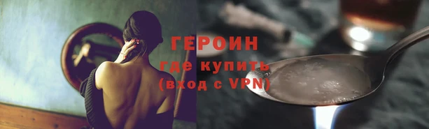 MESCALINE Верхнеуральск