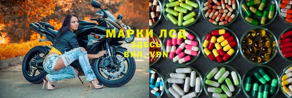 скорость Волоколамск