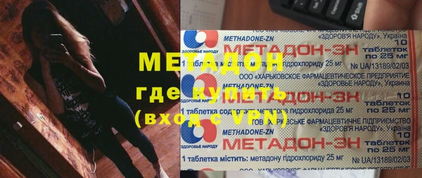 MESCALINE Верхнеуральск