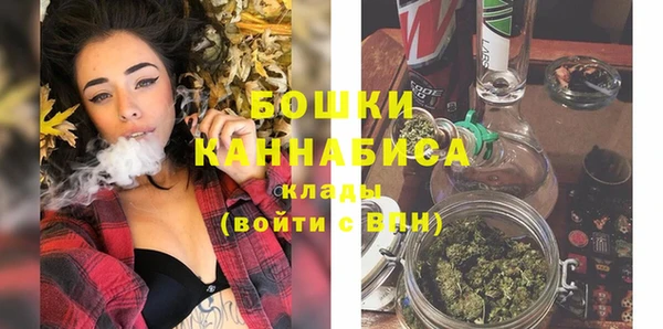 меф VHQ Нефтекумск