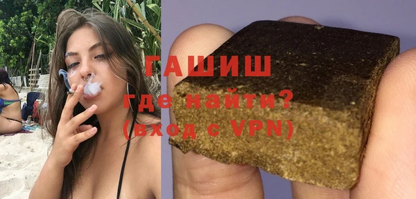 бошки Навашино