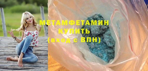 mix Надым