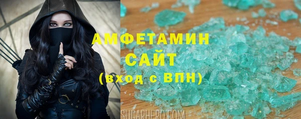 МДМА Наволоки