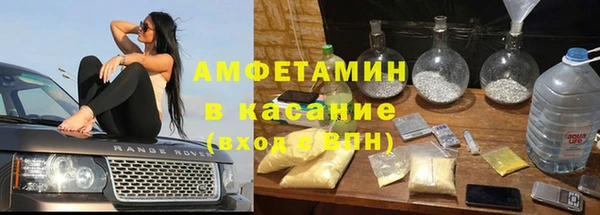 скорость Волоколамск