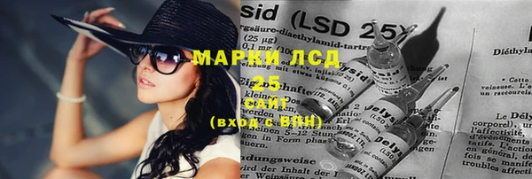 mix Надым