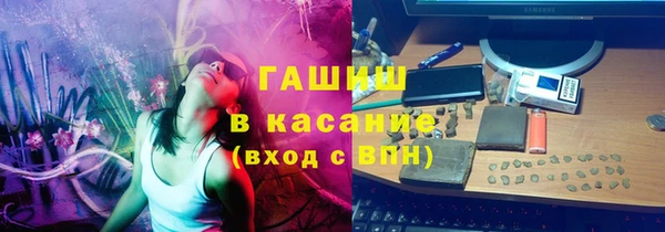 бошки Навашино