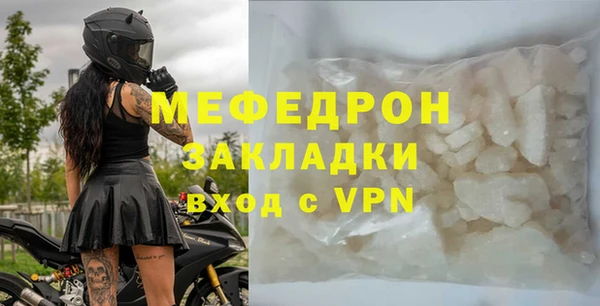 шишки Володарск