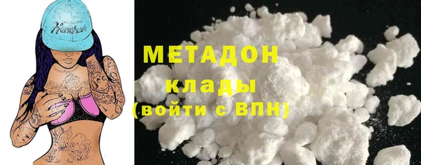 дмт Бежецк
