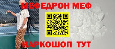 метадон Будённовск