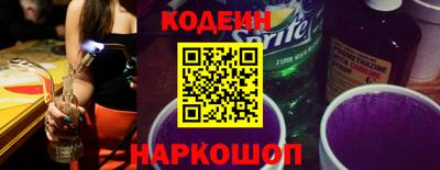 метадон Будённовск
