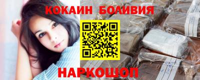 метадон Будённовск