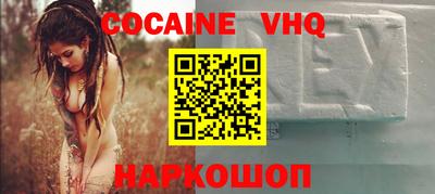 ГАЛЛЮЦИНОГЕННЫЕ ГРИБЫ Бугуруслан