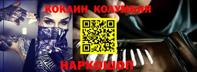 ГАЛЛЮЦИНОГЕННЫЕ ГРИБЫ Бугуруслан