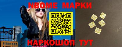 меф VHQ Бузулук