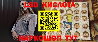 мдпв Бугуруслан