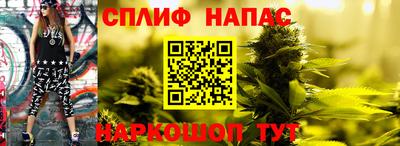 ГАЛЛЮЦИНОГЕННЫЕ ГРИБЫ Бугуруслан