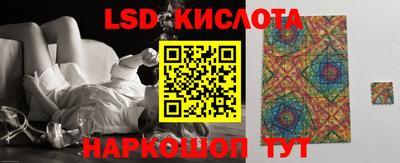 метадон Будённовск