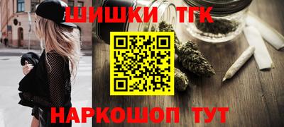 MESCALINE Будённовск