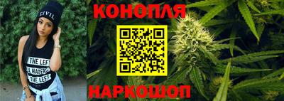 метадон Будённовск