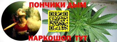ГАЛЛЮЦИНОГЕННЫЕ ГРИБЫ Бугуруслан