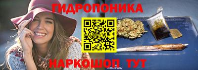 MESCALINE Будённовск