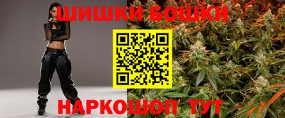 меф VHQ Бузулук