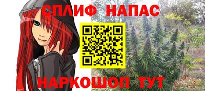 ГАЛЛЮЦИНОГЕННЫЕ ГРИБЫ Бугуруслан
