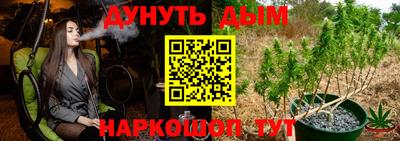 метадон Будённовск