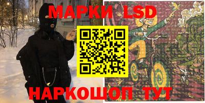 метадон Будённовск
