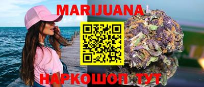 MESCALINE Будённовск