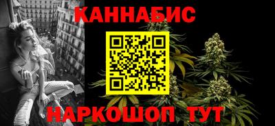 меф VHQ Бузулук