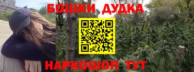 меф VHQ Бузулук