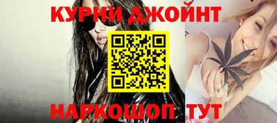 метадон Будённовск