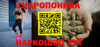 MESCALINE Будённовск