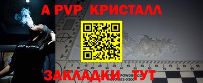 метадон Будённовск