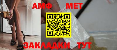 ГАЛЛЮЦИНОГЕННЫЕ ГРИБЫ Бугуруслан