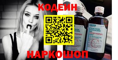 метадон Будённовск