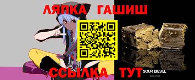 метадон Будённовск