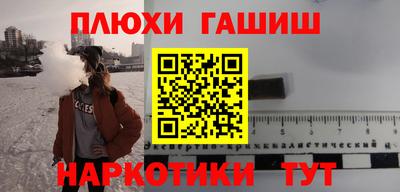 метадон Будённовск