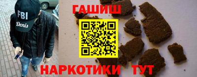 метадон Будённовск